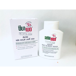 SEBAMED LIQUID FACE &amp; BODY WASH (200ML) ซีบาเมด ผลิตภัณฑ์ทำความสะอาดผิวชนิดเหลว