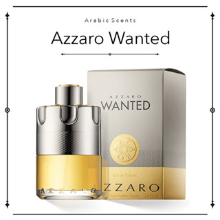 น้ำหอมแบ่งขาย Azzaro Wanted EDT 2ml / 5ml / 10ml