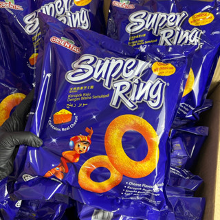 ขนมชีส ซุปเปอร์ริง super ring ( 1 แพ็ค : 8 ห่อx14g )