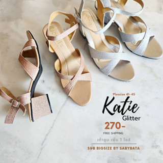 รองเท้าไซส์ใหญ่ รุ่น Katie Glitter 41-45 ส้น2นิ้ว รัดส้น หน้าไขว้ ออกงาน งานแต่ง Bigsize