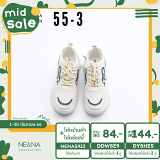 รองเท้าเเฟชั่นผู้หญิงเเบบผ้าใบส้นปานกลาง No. 55-3 NE&amp;NA Collection Shoes