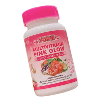 WeYurieCo Multivitamin Pink Glow *วิตามินยูริกะปุกชมพู