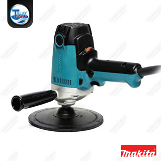 makita PV7001C เครื่องขัดสี ขัดเงา 7 นิ้ว (900W.| 220V.)