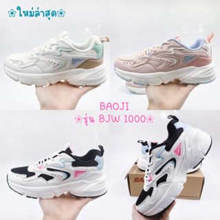 Baoji รองเท้าผ้าใบ sneaker ผู้หญิง รุ่น BJW1000 ไซส์ 37-41(XTNZ)