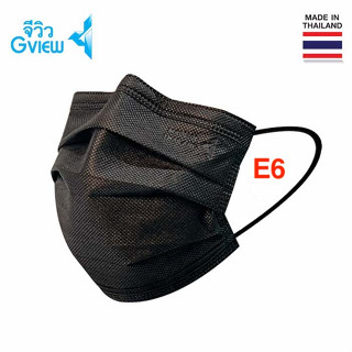 จีวิว-6E-หน้ากากอนามัยการแพทย์ สี 06(สีดำ)20ชิ้นป้องกัน PM2.…
