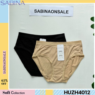 รหัส HUZH4012 Sabina กางเกงชั้นใน Habpy Panty เบสิค ทรงครึ่งตัว รหัส HUZH4012CD สีเนื้อเข้ม HUZH4012BK สีดำ