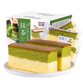 New in มาใหม่ เค้กไข่ไต้หวันทูโทน รสชาเขียว หอม อร่อย ละมุนลิ้นมากค่า