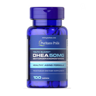 Exp:02/26 DHEA 50 mg Puritan‘s Pride100 tablet ลดอาการวัยทอง ปรับสมดุลฮอร์โมน ชะลอวัย