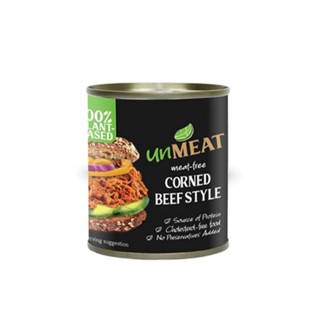 Unmeat Corned Beef Plant-Based 200g แพลนท์ เบสด์ เนื้อเจ คอร์นบีฟเจ เนื้อวัวเจกระป๋อง