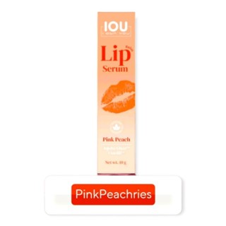 IOU Lips ลิปส์ฉ่ำปาก สี Pink Peach