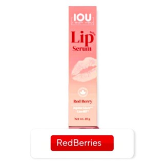 IOU Lips ลิปส์ฉ่ำปาก สี Red berries