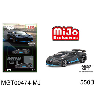 MGT00474-MJ	Mini GT 1:64 Bugatti Divo Presentation – Mijo Exclusive