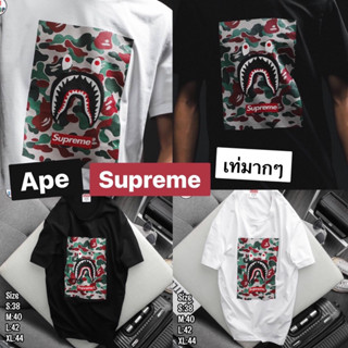 Ape x Supreme T-shirt 🏷️เสื้อคู่ เสื้อยืดแขนสั้นคอกลม ผ้านุ่ม เด้ง Cotton 💯 Print screen laser 🖨️ ส่งไวจากไทย 🇹🇭