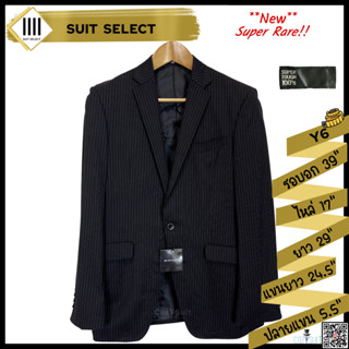 (ของใหม่) สูท Suit Select สีดำลายทาง ไซส์ Y6 (ผ้าวูลแท้ Super Tough 100s)