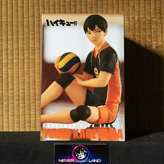 FURYU PREMIUM NOODLE STOPPER FIGURE: HAIKYUU!! / ไฮคิว!! คู่ตบฟ้าประทาน - TOBIO KAGEYAMA / คาเงยามะ โทบิโอ