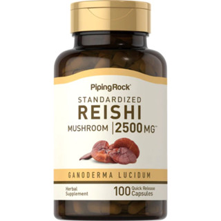 Reishi Mushroom 2,500 mg. (100แคปซูล) เห็ดหลินจือ