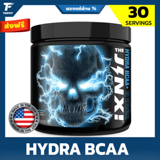 JNX SPORTS The Jinx! Hydra BCAA+ 309g / 30 Serving - กรดอะมิโน BCAA ชนิดผง เติมความสดชื่น กระตุ้นการสังเคราะห์โปรตีน