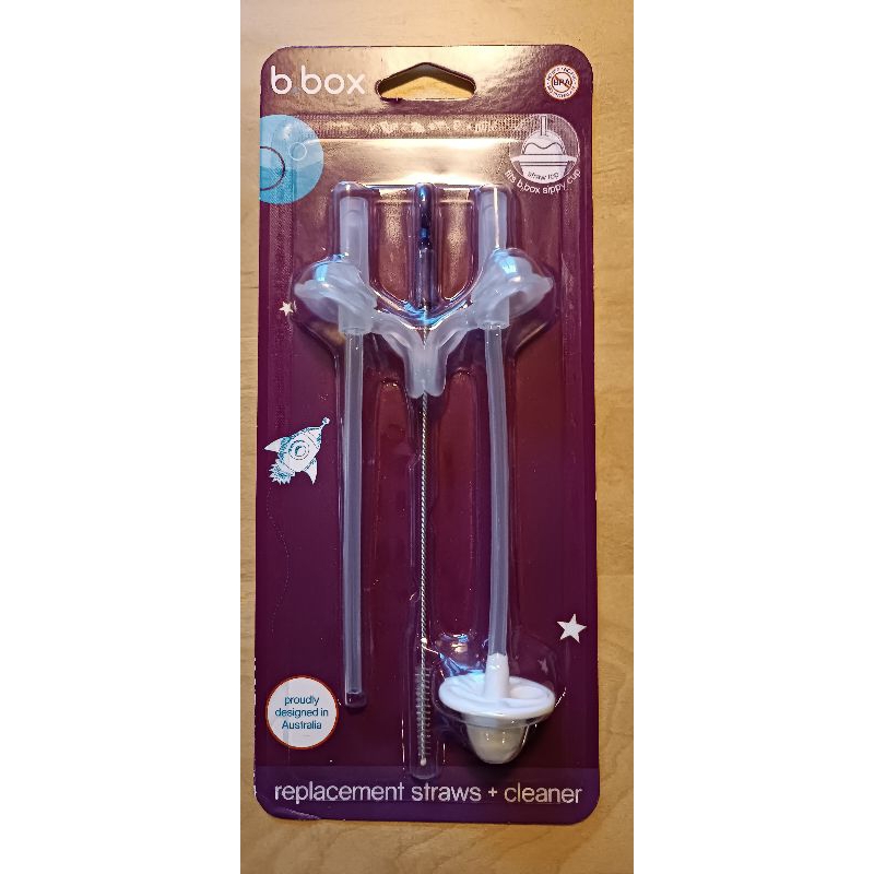 bbox slippy cup เซ็ตหลอดอะไหล่ + แปรงล้างหลอด