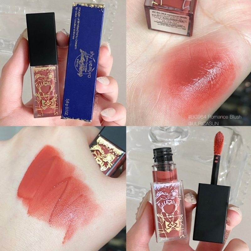 ลิปลิมิเต็ดหายาก✨️ Shu uemura x Sailor moon สี romance blush (KC BG 964) สีที่ทุกคนตามหา สวยมากกก💋 ข
