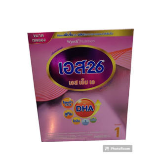 สูตรใหม่ S-26 SMA 250g นมผง เอส-26 เอสเอ็มเอ (สูตร 1) 200 กรัม (DHA)