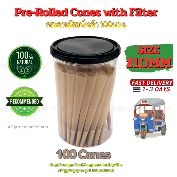 ส่งจากไทย 100มวน Pre-Rolled Cones with Filter ขนาด 110mm กระดาษพันลำ พันลำ กระดาษโรลสมุนไพร rolling paper Natural Hemp