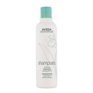 AVEDA Shampure Nurturing Shampoo อเวดา นูเจอร์ริ่ง แชมพู  250ml.