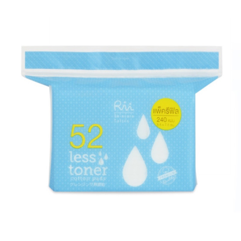 🔥ถูกสุด🔥Rii 52 Less Toner Cotton Pads 240แผ่น [Refill] สำลีแผ่น ริอิ รุ่นเลสโทนเนอร์ เบอร์ 52 บางแต่นุ่ม ประหยัดโทนเนอร์