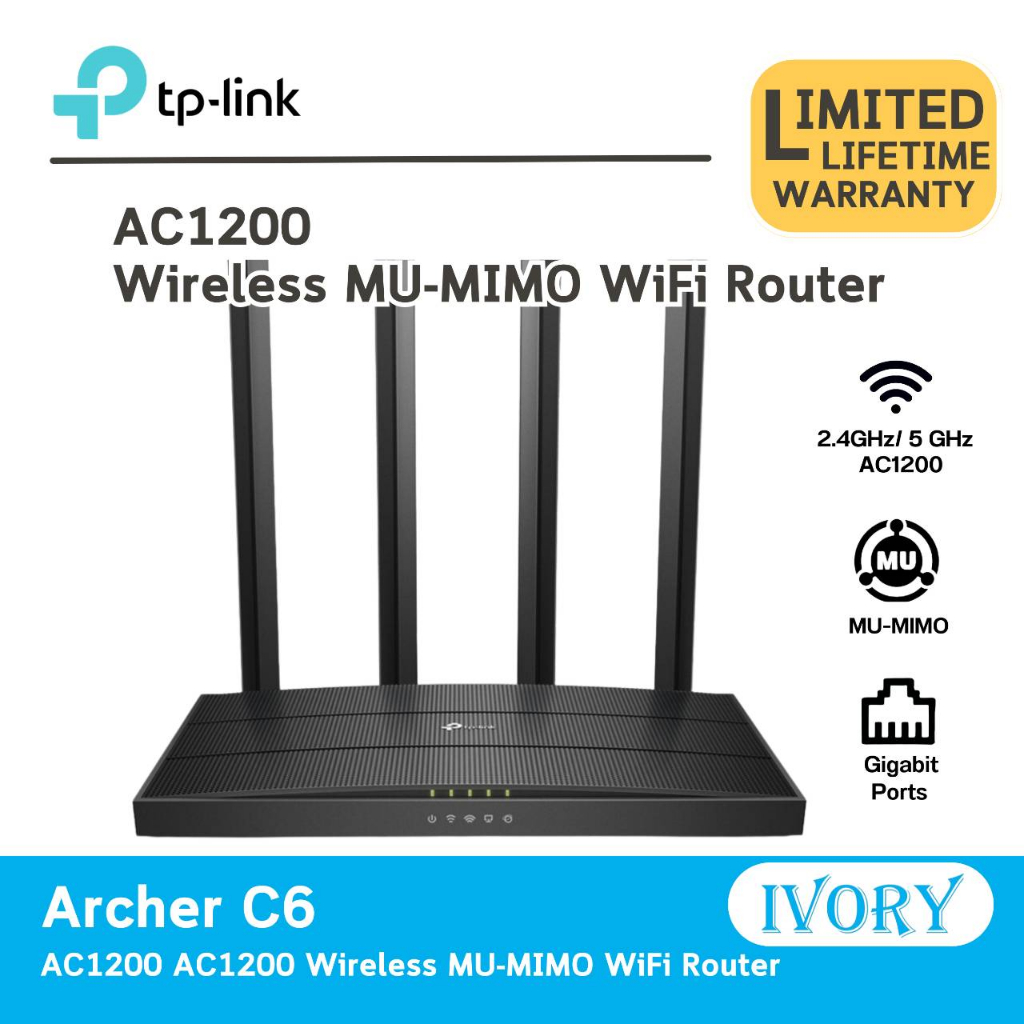 TP-Link  Archer C6 AC1200 Wireless MU-MIMO Gigabit Router/ivoryitshop