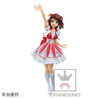 343210 THE IDOLM@STER - Amami Haruka - SQ - Masters of Idol World!! 2015 (Banpresto)