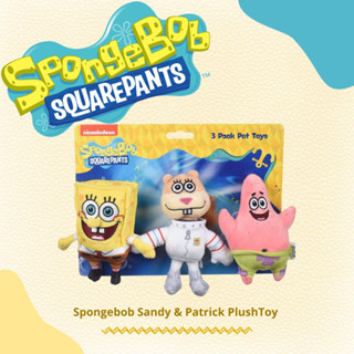 ของเล่นสุนัข Nickalodeon - Sponge bob &amp; Friends