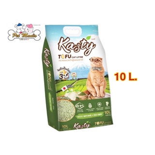 Kasty Matcha Litter 10L. ทรายแมวเต้าหู้ธรรมชาติ สูตร Matcha (4.54 Kg.)