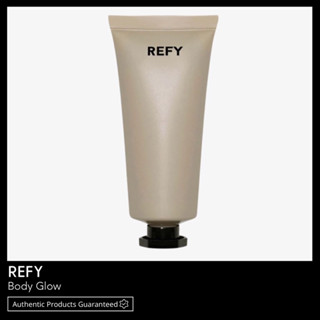 REFY Body Glow ไฮไลท์สำหรับผิวกาย พร้อมส่ง &amp; แท้ 100%