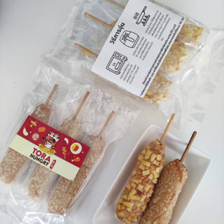 คอร์นด็อกชีส แพ็ค 3 ไม้ คอร์นด็อกชุบมันฝรั่ง คอร์นด็อกเกาหลี…