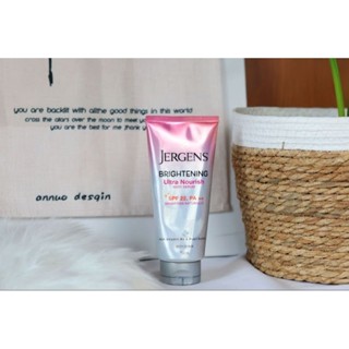 Jergens Brightening Ultra Nourish Body Serum SPF 22PA++ ป้องกัน UVA UVB 150ml แท้ จาก Shop