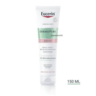 ‼️NEW‼️ยูเซอริน | Eucerin DermoPure Triple Effect Cleansing Gel 75ml./150ml.