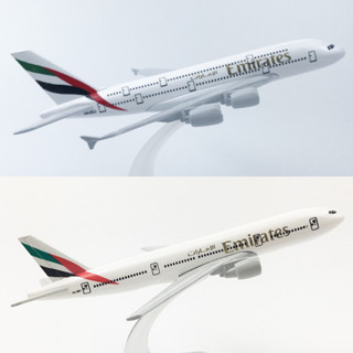 โมเดลเครื่องบิน Emirates  Airlines ขนาด16cm ทำด้วยเหล็ก สวย …