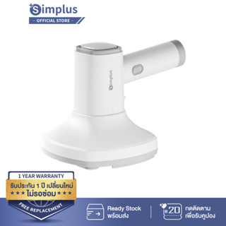 Simplus Anti-Dust Mite Vacuums เครื่องกำจัดไรไร้สาย 7000pa หัวแปรงสามอัน CMYH003