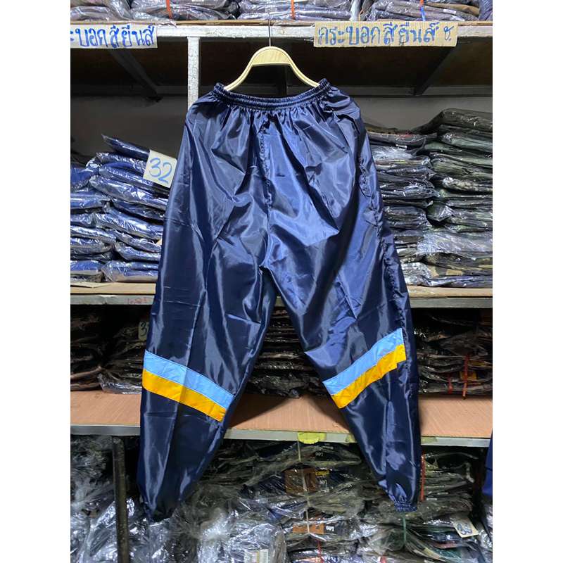 กางเกงผ้าร่ม ขายาว ใส่พ่นยา หรือใส่อยู่บ้านสบายๆ ผ้าแห้งไวมาก