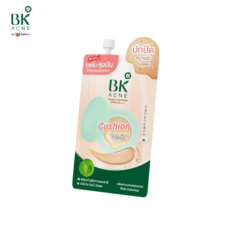 ใหม่ BK Acne Cushion AntiPollution SPF50+ PA++++ คุชชั่น BK คุชชั่นสิวผิวเกาหลี ปกปิด คุมมัน