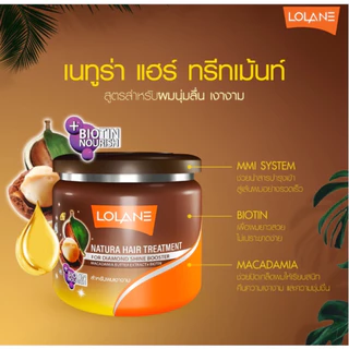 Lolane โลแลน เนทูร่า ทรีทเม้นท์หมักผม 250/500 ml.
