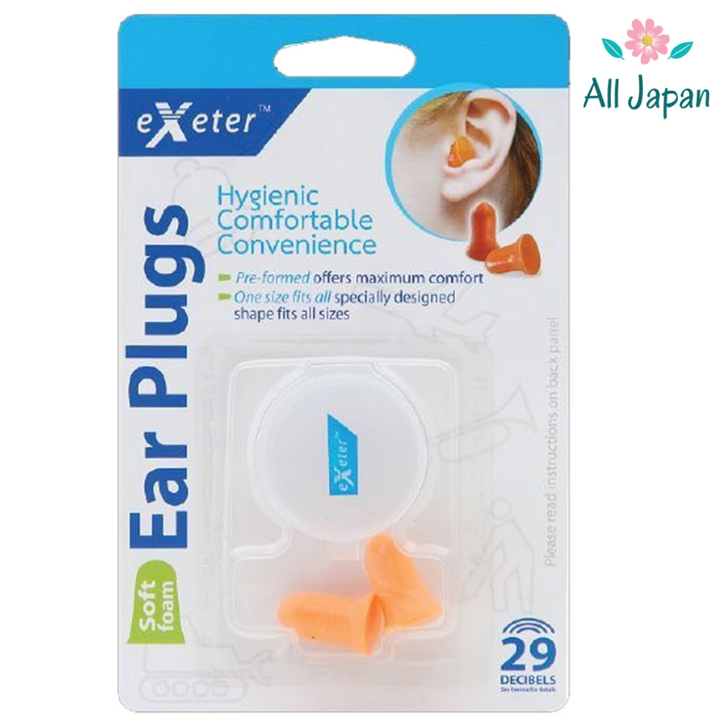 ที่อุดหู Exeter Soft Foam Ear Plugs เอ็กซ์เตอร์ ซอฟท์โฟม เอียร์ปลั๊ก 1 ชิ้น(คู่) ที่อุดหูแบบโฟม