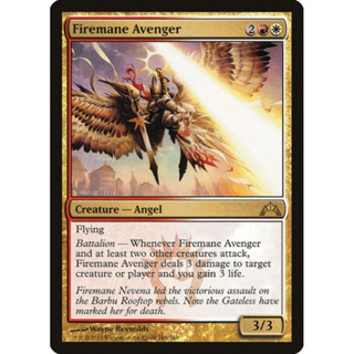 [MTG] Firemane Avenger [GTC] [MULTI] [RARE] [NORMAL] [ENG] (การ์ดเมจิค / Magic the Gathering)