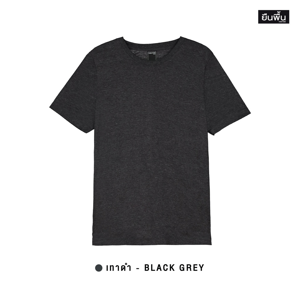 YuenPuen 1 เซต 5 ตัว ยืนพื้น เซตเสื้อยืดคอกลม แขนสั้น สีเทาอ่อน เทาเข้ม เทาดิน เทาดำ และ สีดำ - รูปที่ 3