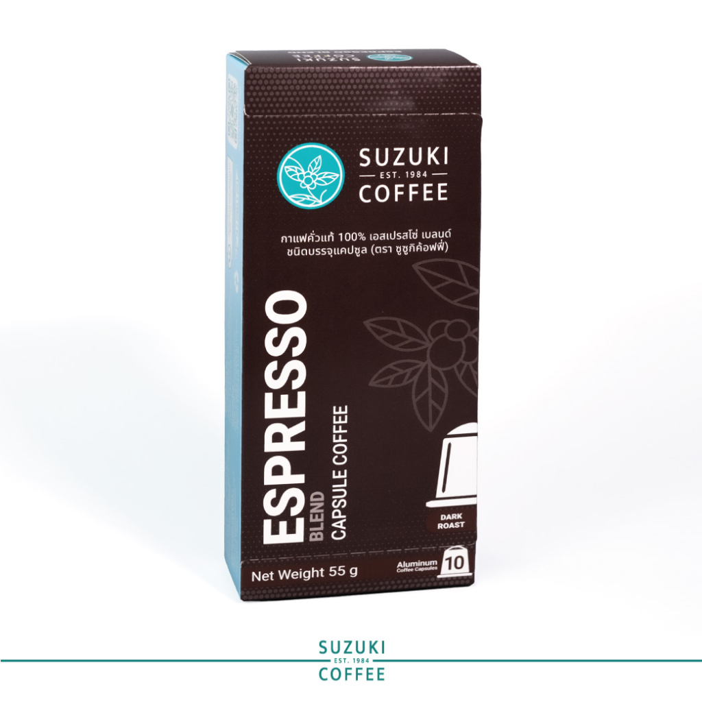 (10 แคปซูล) กาแฟแคปซูล คั่วเข้มมาก Espresso Blend SUZUKI COFFEE