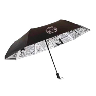 POPMART LIMITED EDITION HIRONO FOLDABLE UMBRELLA ร่ม hirono