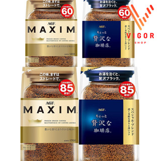 กาแฟแม็กซิม AGF COFFEE MAXIM กาแฟสำเร็จรูป แบบถุงเติม หอม อร่อย กลมกล่อม