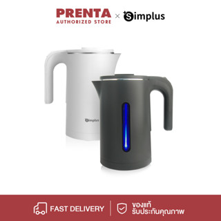 Prenta กาต้มน้ำไฟฟ้า 1.8L Electric Kettles กาน้ำร้อนไฟฟ้า กระติกน้ำร้อน ใช้ในครัวเรือน