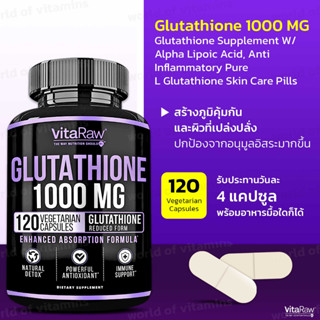 VitaRaw Glutathione 1000 MG for Immune Support 120 Vegetarian Capsules (Sku.2149)