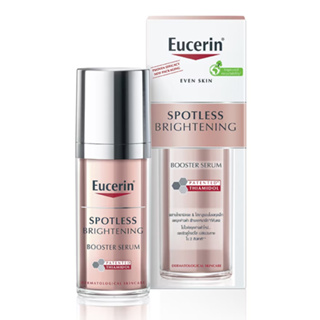 Eucerin Spotless Brightening Booster Serum 30ml ยูเซอรีน สปอตเลส ไบรท์เทนนิ่ง บูสเตอร์ เซรั่ม (แพคเกจไทย)