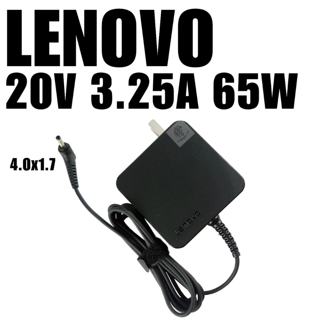 LENOVO 20V 3.25A 65W หัว4.0*1.7MM